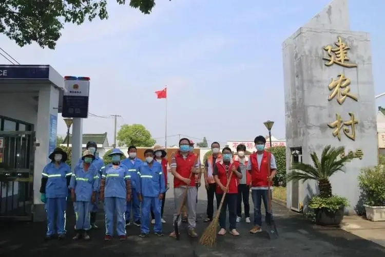 大型活动保洁